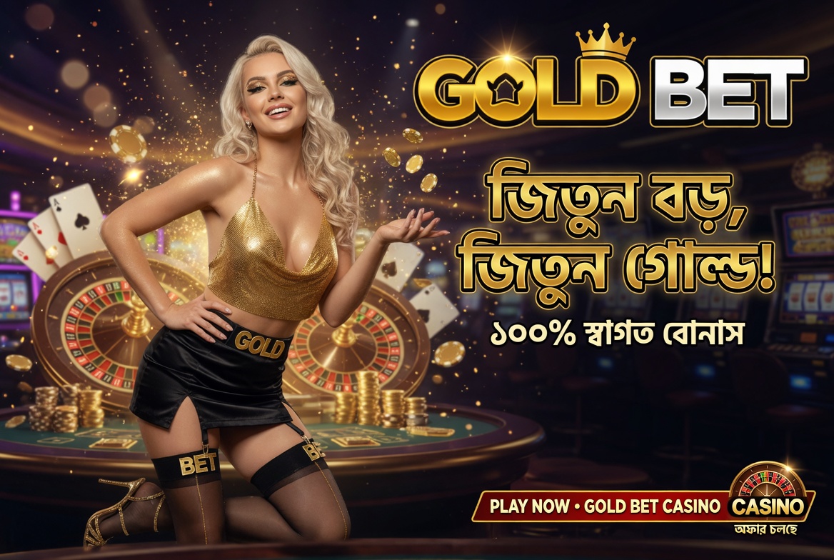 Goldbet